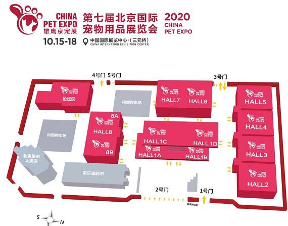 2020北京寵物展開展時間是多久?北京展會搭建公司回答