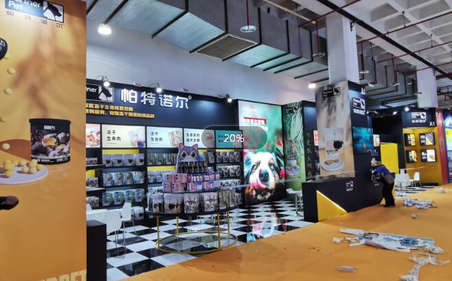 特裝展位搭建過程中需要注意哪些事項？展館有什么要求？