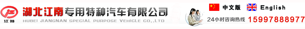 江蘇展覽搭建公司logo